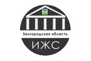ГУП «Фонд поддержки ИЖС»