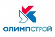 ГК «Олимпстрой»