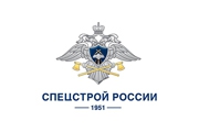 ФГУП «ГУССТ №4»