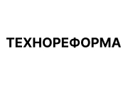 ООО ТЕХНОРЕФОРМА